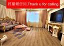 信義區-松隆路2房2廳，26.5坪