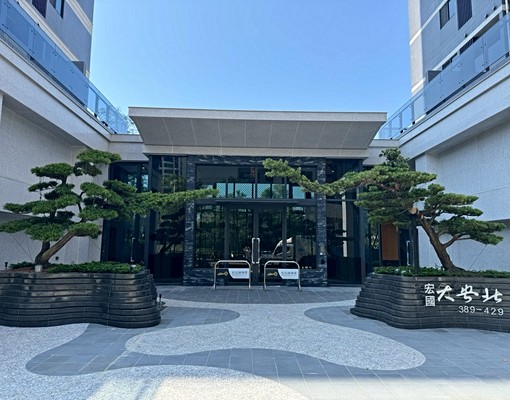 央北【宏國大央北】全新未住3房+車位超大露臺戶🍎央北團隊 - Image 2