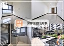 板橋區-華江九路2房2廳，32.6坪