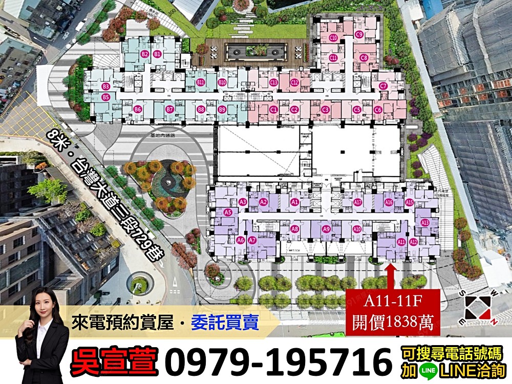 房屋圖片