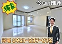 楠梓區-高雄大學路3房2廳，47.6坪