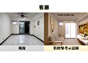 桃園區-民富十一街3房2廳，43.9坪