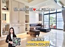 桃園區-大連四街4房3廳，97坪