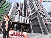 日光路小檜溪獨家🎈【愛瑪市..