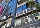 中山區-長安東路二段1房1廳，33.2坪