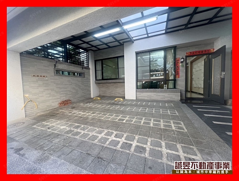 房屋圖片
