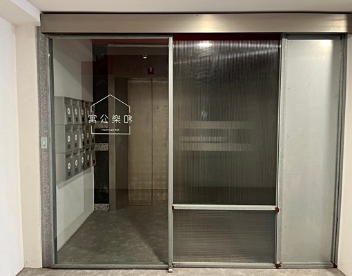 全新兩房一廳 - Image 7