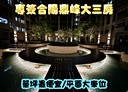 員林市-三多七街3房2廳，50坪
