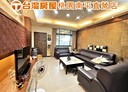 桃園區-國際路一段3房3廳，68.4坪