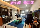 龜山區-光峯路3房2廳，50.3坪