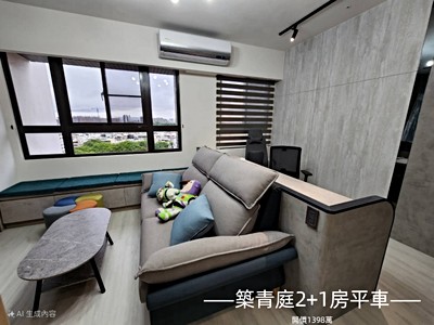 社區圖片