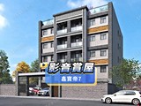 影音(1)