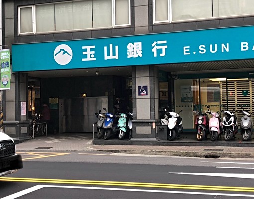 中和廟口玉山銀行樓下機械車位出租 - Image 4