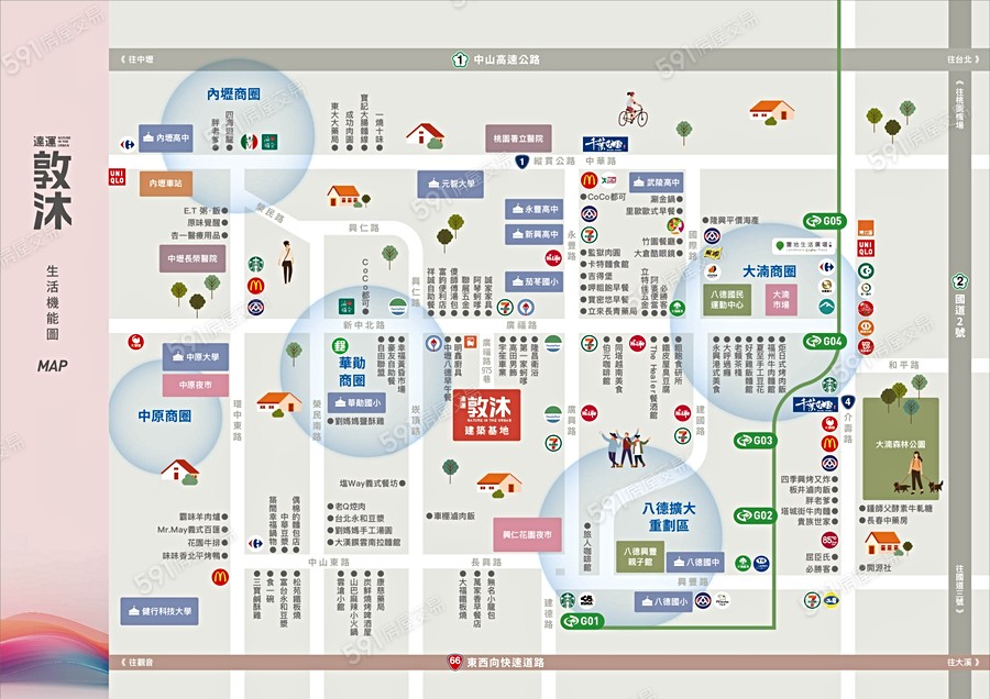 達運敦沐交通圖