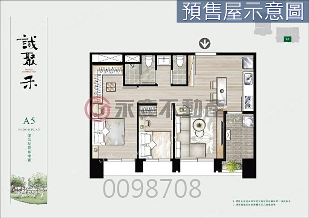 房屋圖片