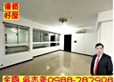 板橋區-萬板路4房2廳，54.4坪