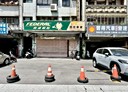 汐止區-康寧街店面，33.4坪