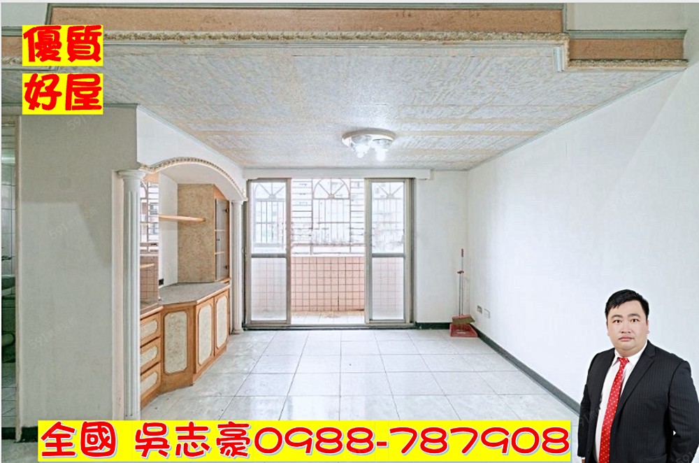 房屋圖片