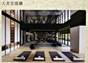 頭份市-公園六街3房2廳，53.7坪