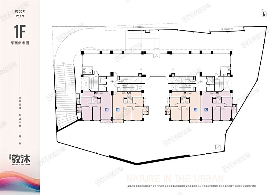 達運敦沐平面圖