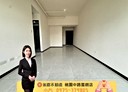 桃園區-鎮江街3房2廳，36.2坪