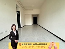 鎮江街獨家桃園火車站發財樓..