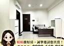 新莊區-中正路1房2廳，25.6坪