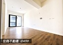 善化區-復興街2房2廳，23坪