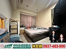 國安一路大降價🍺新杜拜溫馨..