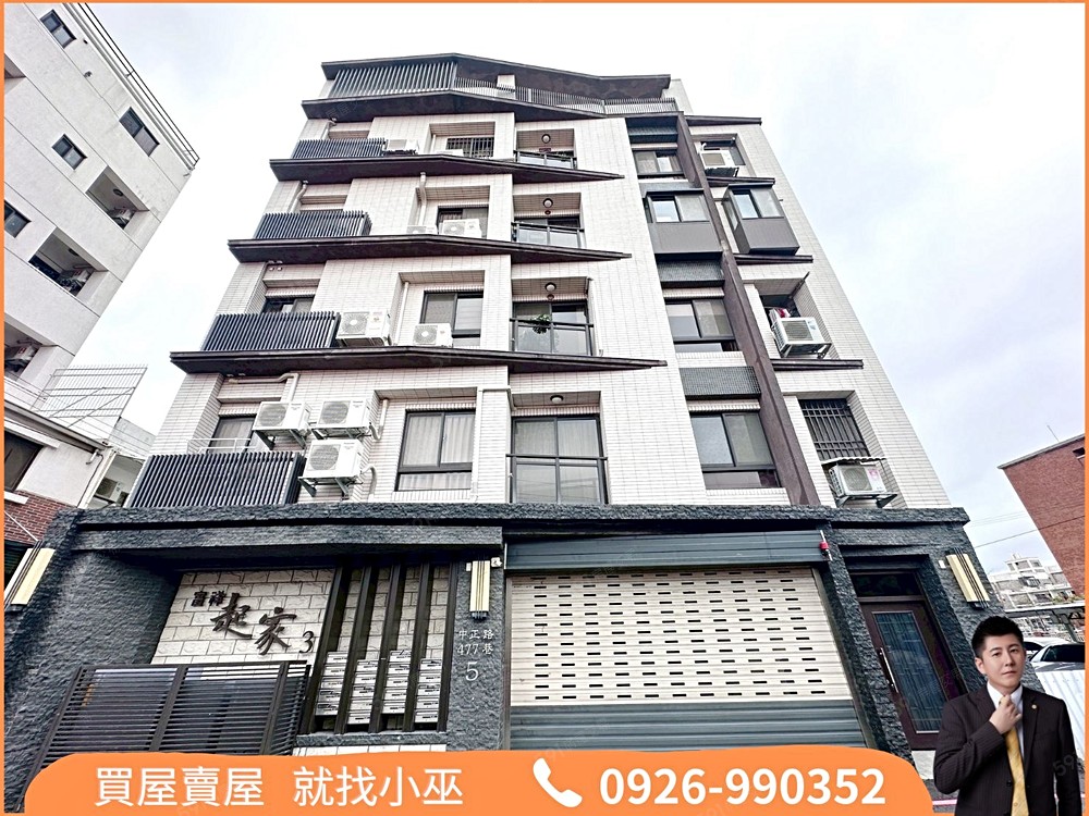 房屋圖片