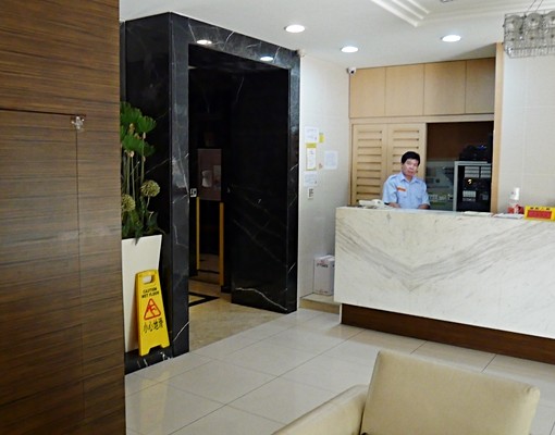 三重捷運電梯套房-垃圾包裹代收-可租補-獨洗衣機-24警衛 - Image 7