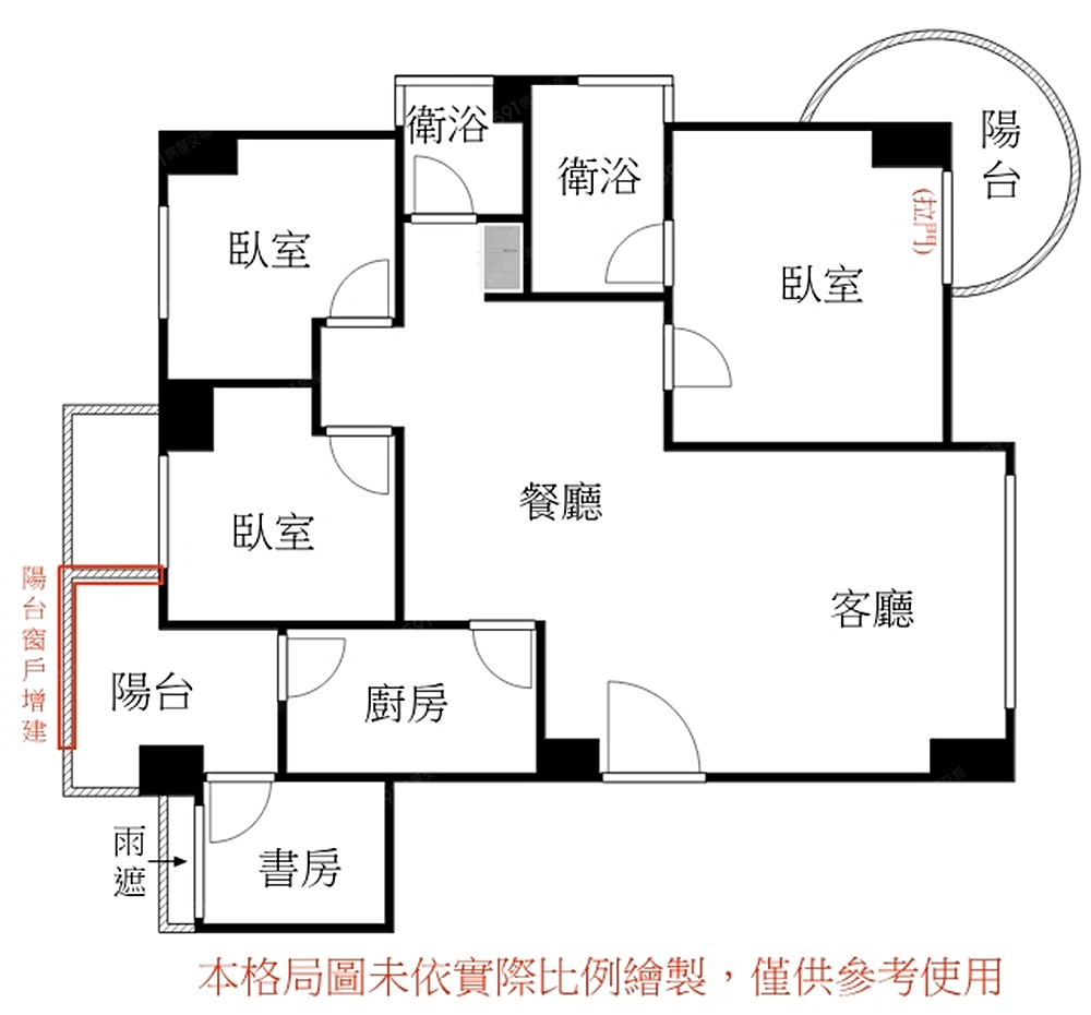 房屋圖片