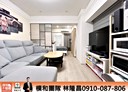 中和區-永貞路1房1廳，17.5坪
