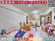 甡甡路902巷健身公寓-有天..