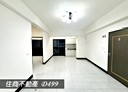 安平區-平通路2房2廳，25.3坪