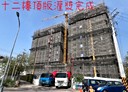 南屯區-楓樹東街2房2廳，29.2坪