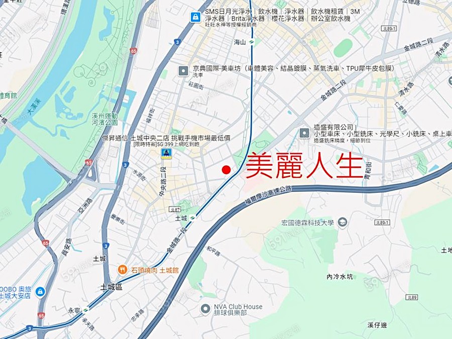 美麗人生交通圖