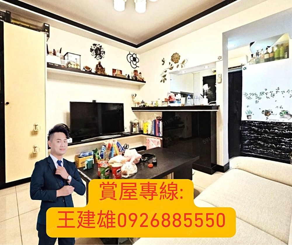 房屋圖片
