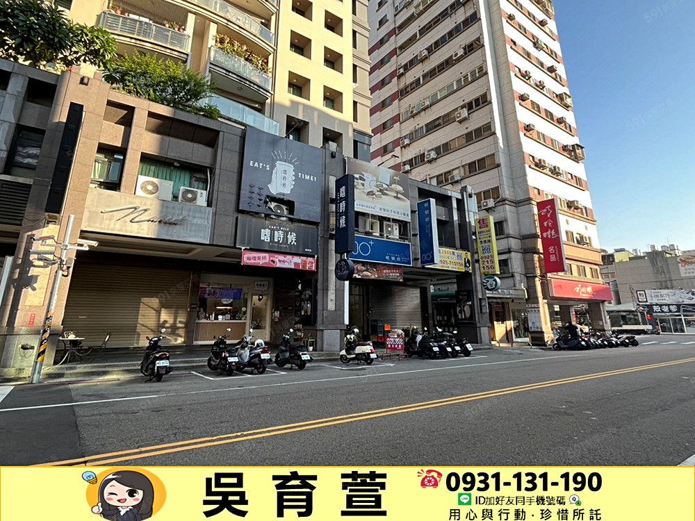 房屋圖片