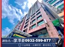 中正區-羅斯福路二段1房1廳，11.7坪