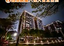 八德區-公園路3房2廳，68.2坪
