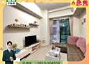 龜山區-文青路3房2廳，36.2坪