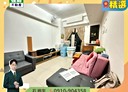 龜山區-文青路3房2廳，26.4坪