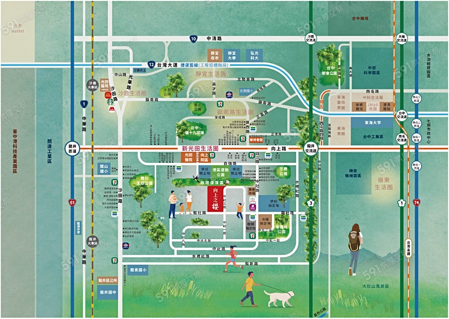 櫻花向上之櫻交通圖