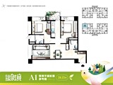 格局圖(16)