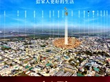 宣傳圖(1)