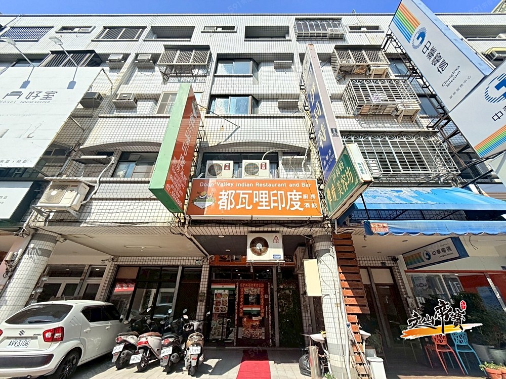 房屋圖片