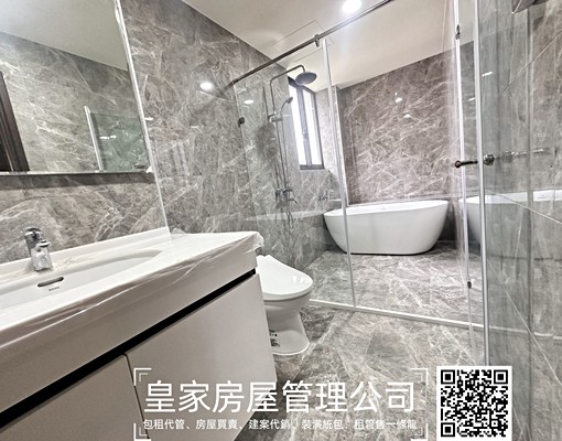 後龍高鐵/限公司戶承租 - Image 6