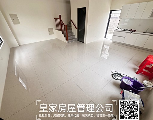 後龍高鐵/限公司戶承租 - Image 1