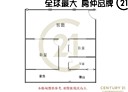 板橋區-四川路二段2房1廳，16.5坪